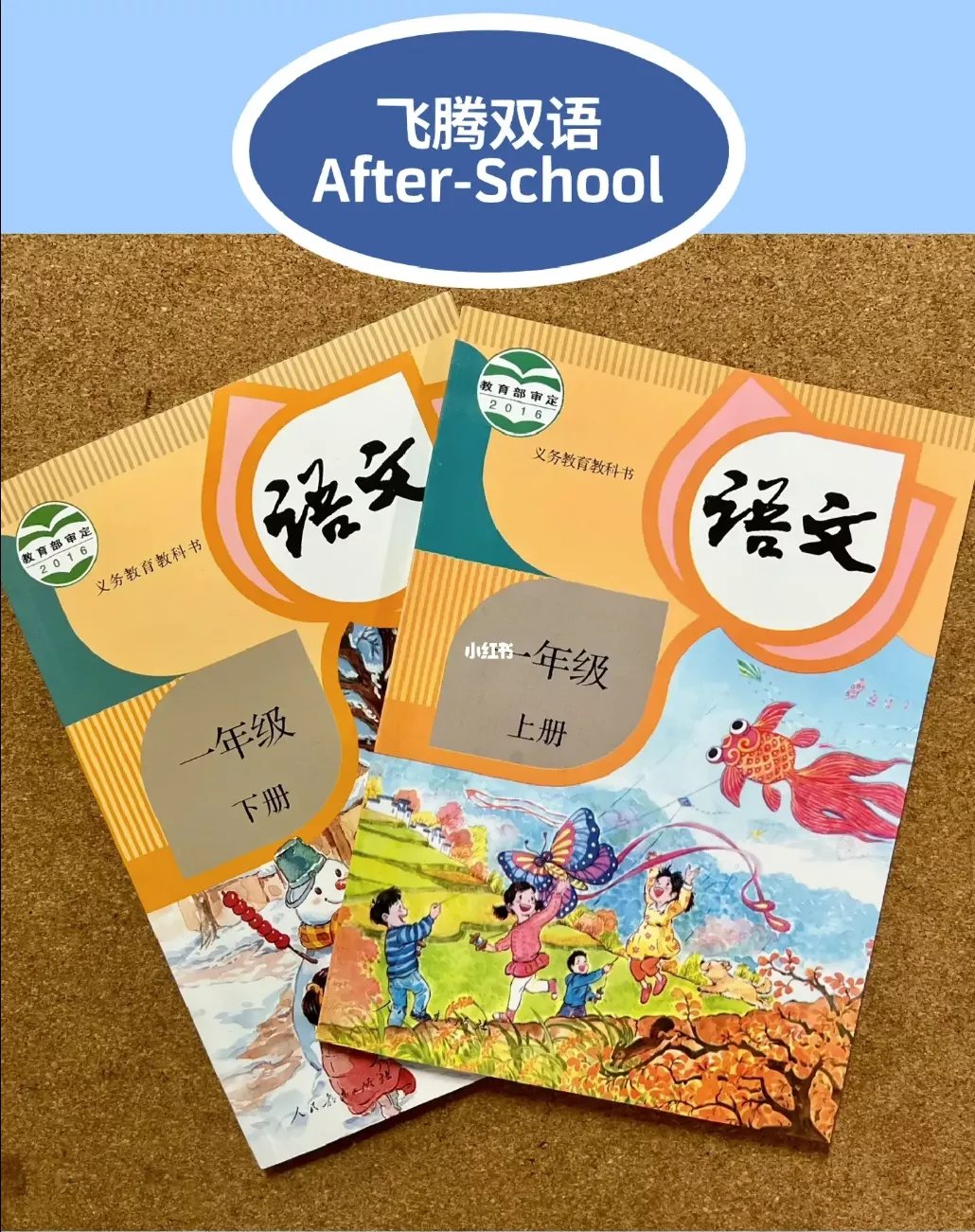 作者相關文章- [HI-ON]鯨魚網站, image size:1030x1301